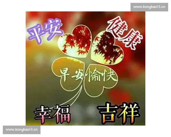 感恩节暖心相聚分享爱意传递幸福共度温馨美好时光